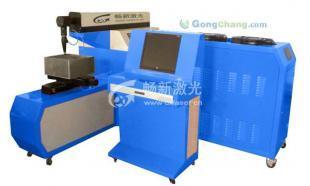 廠家直供CX-LCY650-0303金屬切割機(jī)_機(jī)械及行業(yè)設(shè)備_世界工廠網(wǎng)中國(guó)產(chǎn)品信息庫(kù)