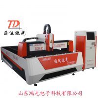 【激光切割碳鋼不銹鋼】激光切割碳鋼不銹鋼價(jià)格_激光切割碳鋼不銹鋼報(bào)價(jià) - 中國(guó)供應(yīng)商