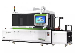 大族粵銘激光集團邀您共聚cisma 2019